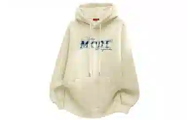 magmode Logo