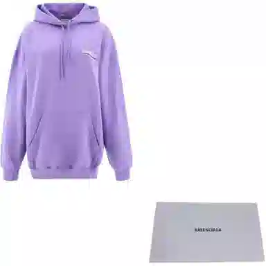 Balenciaga Logo Embroidered Hoodie Purple
