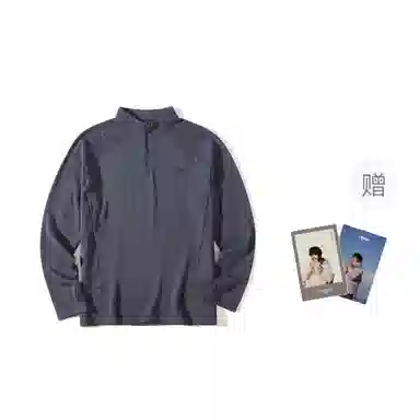 NOTHOMME Blue Merino Wool Turtleneck