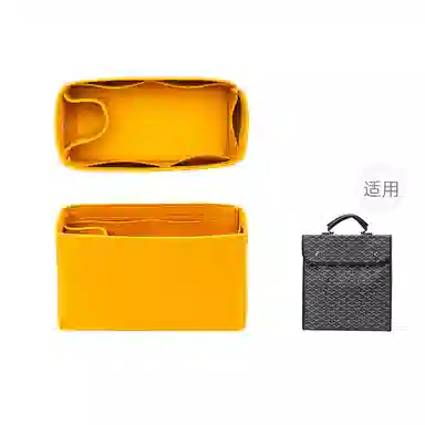 FANJI GoyardSaint Lager