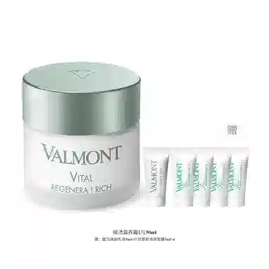 Valmont 1 50ml