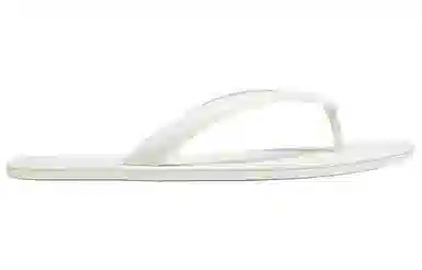 Maison Margiela Tabi Soft Sole Sandals White