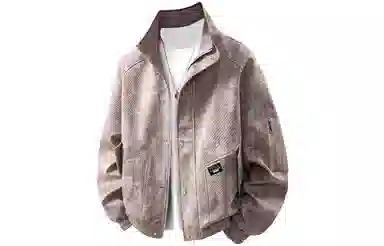 COMOWA cleanfitbomber