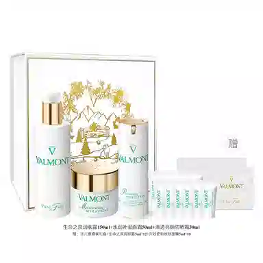 Valmont 150ml+50ml+30ml