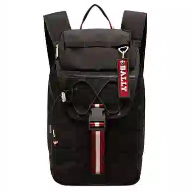 Bally Havanas Backpack