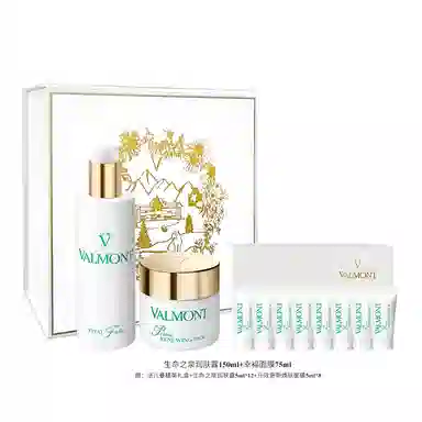 Valmont 150ml+75ml