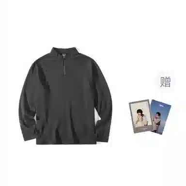 NOTHOMME Blue Merino Wool Turtleneck