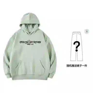 Crayon Shin-chan Hoodie