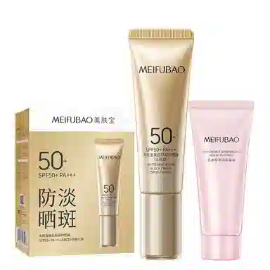 SINCE 1999 SPF50+PA++