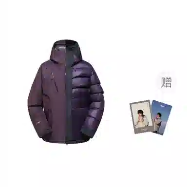 NOTHOMME Blue Dragon Scale 95 Down Jacket