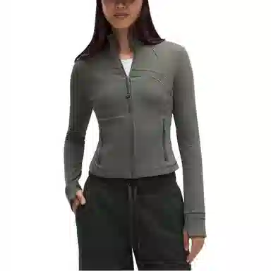 lululemon Define Cropped Jacket