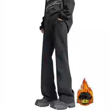 D&W Vintage Blue Jeans