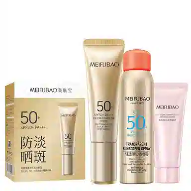SINCE 1999 SPF50+PA++