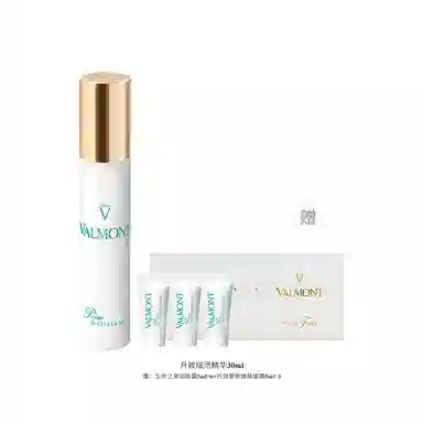 Valmont 30ml