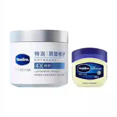 VASELINE 360g+100g