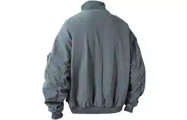 ZIAREL bomberMA1cleanfit