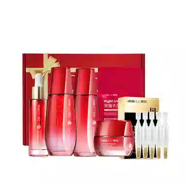 100g+100ml+100ml+45g