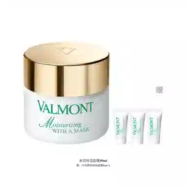 Valmont 50ml