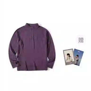 NOTHOMME Blue Merino Wool Turtleneck