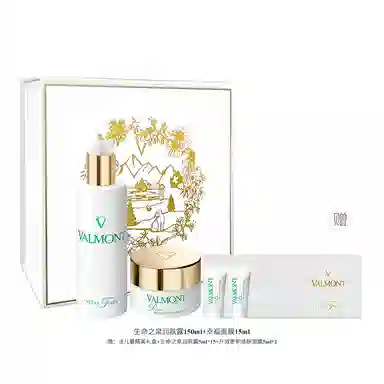 Valmont 150ml+75ml