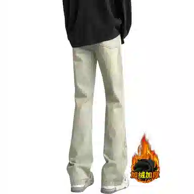 D&W Vintage Blue Jeans