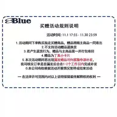 NOTHOMME Blue Dragon Scale 95 Down Jacket