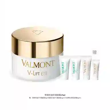 Valmont 15ml