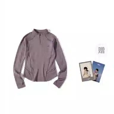 NOTHOMME Blue Merino Wool Turtleneck