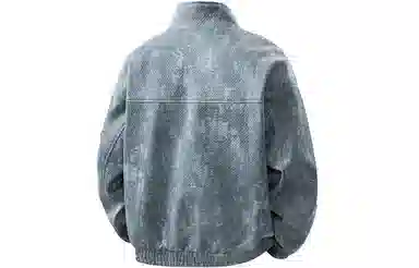 COMOWA cleanfitbomber