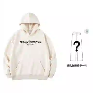 Crayon Shin-chan Hoodie