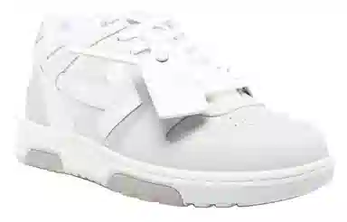 OFF-WHITE Out Of Office Grey