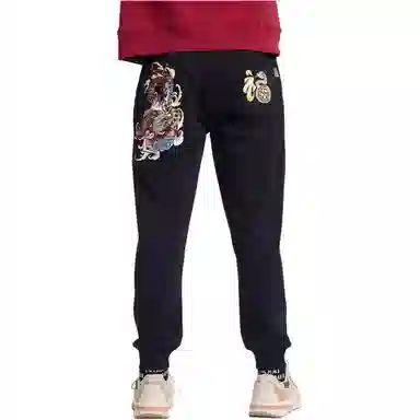 Onikoshi Black Casual Pants