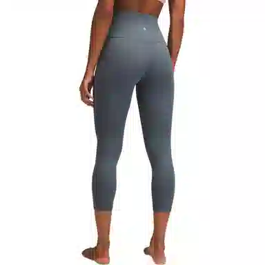 lululemon Align Nulu 23"