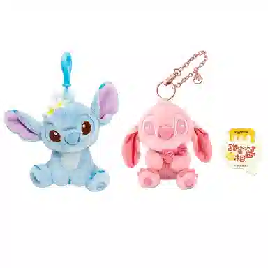 POTDEMIEL x Disney Stitch Plush Keychain