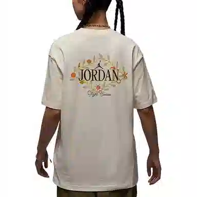 Jordan SS25 Off-White