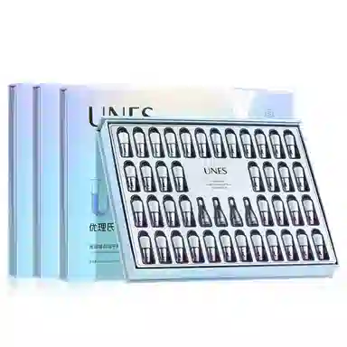 优理氏光润皙白冻干精华 美白