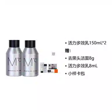 150ml
