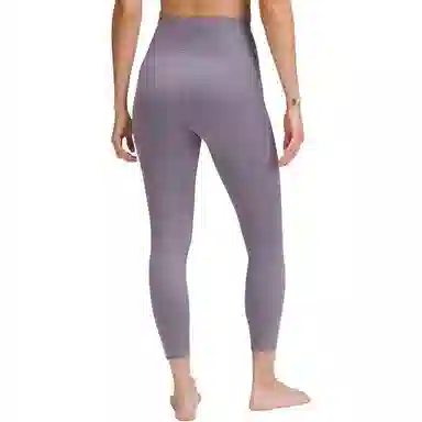 lululemon InStill SmoothCover 24