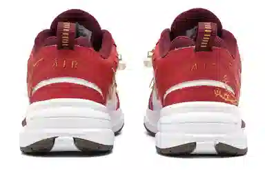 Nike Air Monarch 4 Red Gold