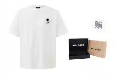 CSKS 260g7AcleanfitT