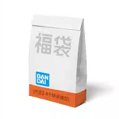 BANDAI 299 2-4 MGRGHGSD