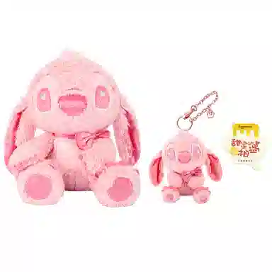 POTDEMIEL x Disney 25cm