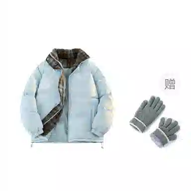Warrior Wave Rider Series Cotton Jacket