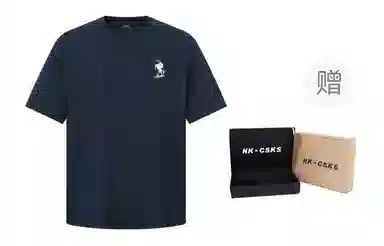 CSKS 260g7AcleanfitT