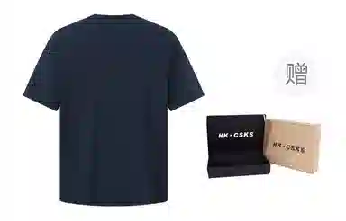 CSKS 260g7AcleanfitT