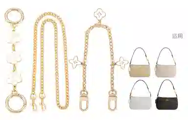 ROSEDAWN nolita19coach