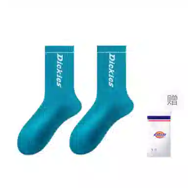 Dickies 7A Antibacterial Sports Socks