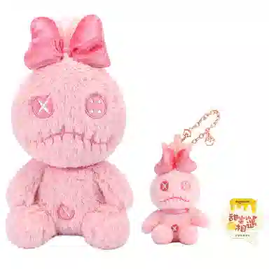 POTDEMIEL x Disney 25cm