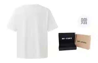 CSKS 260g7AcleanfitT