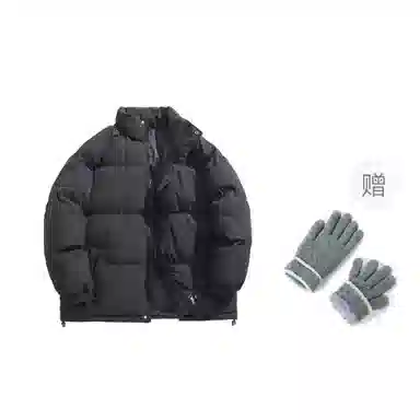 Warrior Wave Rider Series Cotton Jacket